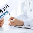 스마트내과의원 이미지