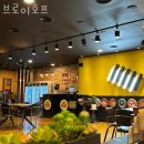 둔전3리(삼성쉐르빌) | 용인 포곡읍 맥주 브로이호프 영업시간 가는길