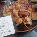 산시면가 | [안암] 산시면가, 정말 맛있는 도삭면