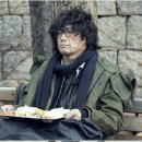 미카도스시부산