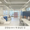한솥도시락 양산석산리점 | 규모는 작았는데 오히려 더 만족스러웠던, 우리끼리 스포츠마을 양산물금점