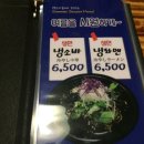 연요다래야 이미지