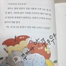 일도세탁소 이미지