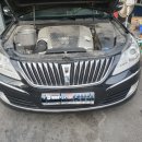 오성카센타 이미지