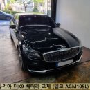 중앙대로L 네이버블로그