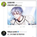 [리뷰] 데뷔 못 하면 죽는 병 걸림 (웹소설/웹툰)_"아 테스타 오늘도 뭔가 보여준다!"