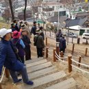 달성토성 이미지