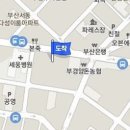 다나마취통증의학과의원 이미지