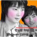 (주)유넥스 - 106 | (주)유넥스