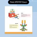 폴리엠 이미지