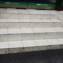 보수사거리약국 이미지