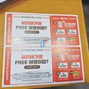 맘스터치대청점 이미지