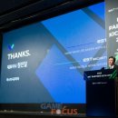 이스트캐슬 이미지