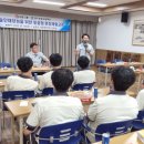 대구공업고등학교 이미지