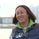 수원시 팔달구 창룡대로80번길 이미지