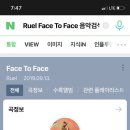 노트호텔