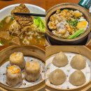 타임빌라스 수원 | 수원 타임빌라스 딤섬 맛집 호우섬 내돈내산 후기