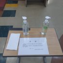 스터디케어학원