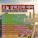 씨엔리테일