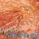 형제식당 이미지