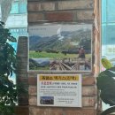 은행나무흑염소 | 부천 상동 흑염소 맛집 : 은행나무흑염소 몸보신에 좋은 전골 보쌈 메뉴 추천