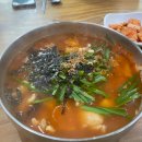 삼대째장가네칼국수 이미지