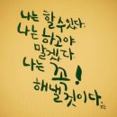 리본학원