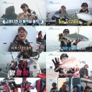어부 - 하남시 신장로136번길 12 | 어부