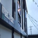 아이씨(IC)모텔 | 함안 호텔 함안 가성비 끝판왕 숙소 함안 낙화놀이 숙소 추천 함안IC베스트호텔 후기