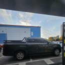 우신광택 이미지