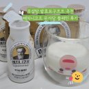 한국야구르트 hy 메치니코프 무가당플레인 구매후기