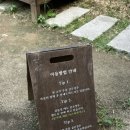 린나이북부센터 네이버블로그