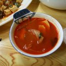 해중천반점