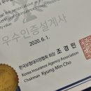 원대 | 디비·케이비 태아보험 4~5만원대 가입 후기 현금 사은품 내돈내산