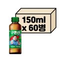 영진에너지 이미지