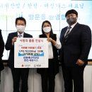 대성가스 이미지