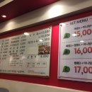 홍짜장 이미지