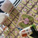 아트센터어린이집 이미지