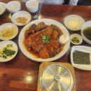 한양시래기명태조림(충주점) | 충주 안림동 맛집 [한양시래기명태조림] 깊고 얼큰한 명태조림 + 돌솥밥의 완벽한 조합!