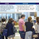 은행부동산중개 이미지