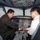 충청대학교 이미지