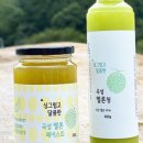 곡성청과