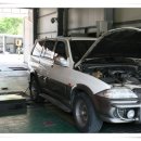 갑오자동차정비공장 이미지