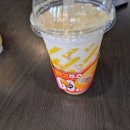 와우아이스주안 이미지
