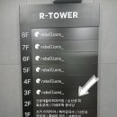 손선생회