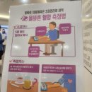 남부종합약국 | 건강검진에서 간결절 발견 후기, 30대 여성(술 /흡연X, 피임약 복용 중)