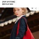 현대판교로렌랄프로렌