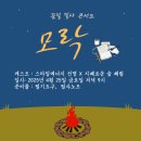 선영에너지 이미지