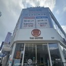 부산 수영 고더커피 민락DT점 /광안리애견카페