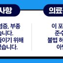 서울비뇨기과의원 이미지